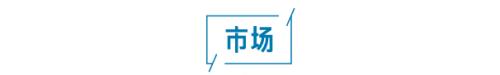  热搜！张庭96套房产、银行账户全部解封；利好！上市公司密集出手；幻方量化深夜回应“股东出轨”：停职！700新生集体退学？官方通报 