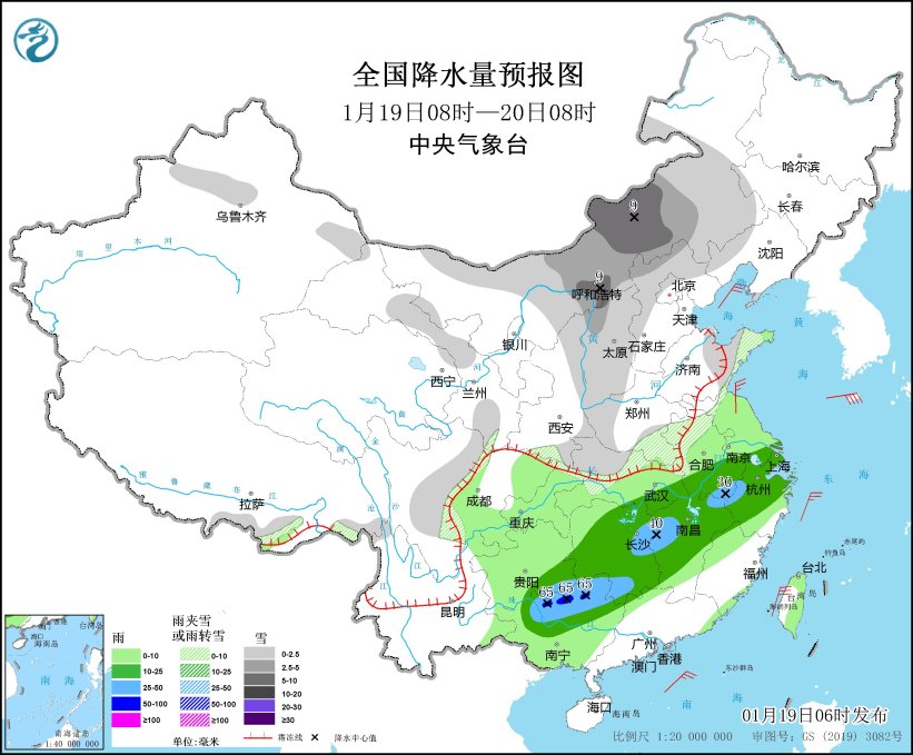 寒潮将影响中东部地区 内蒙古贵州湖南江西等地有强降雪