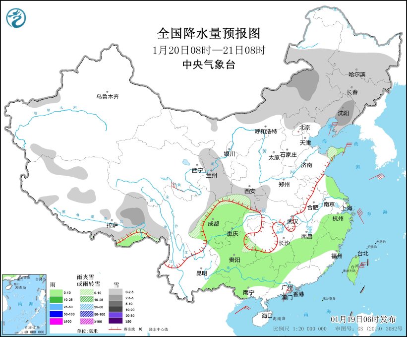 寒潮将影响中东部地区 内蒙古贵州湖南江西等地有强降雪